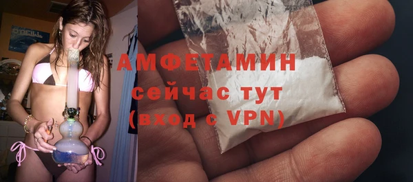 дурь Беломорск