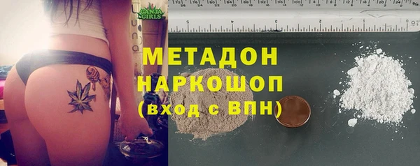 дурь Беломорск
