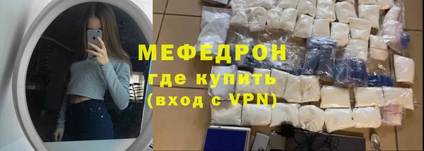 марки nbome Белокуриха
