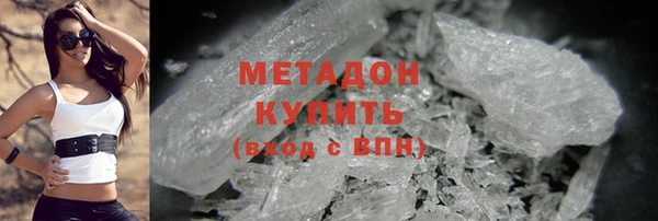 мяу мяу мука Белоозёрский