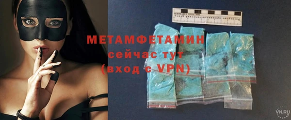 тгк Богданович