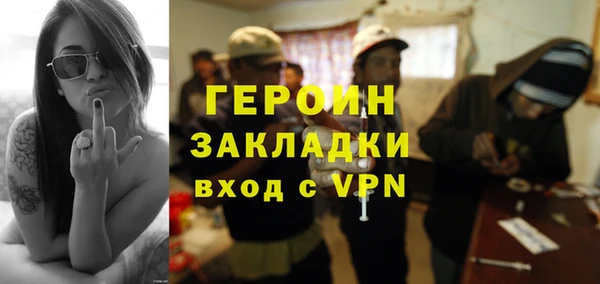 тгк Богданович