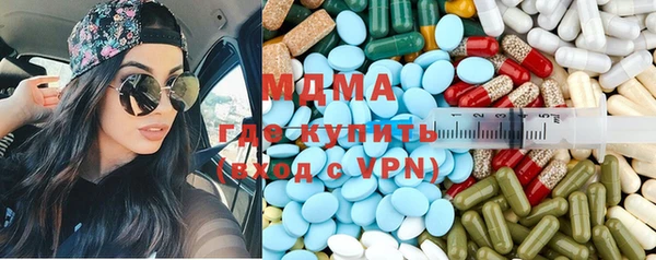 мяу мяу мука Белоозёрский