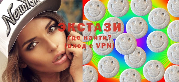 дурь Беломорск