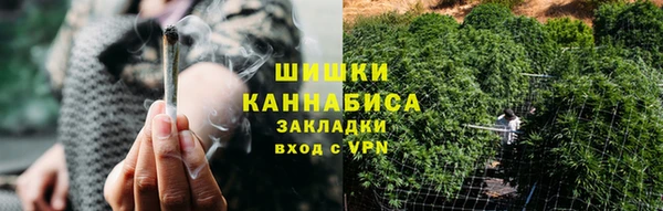 соль курить ск Сатка