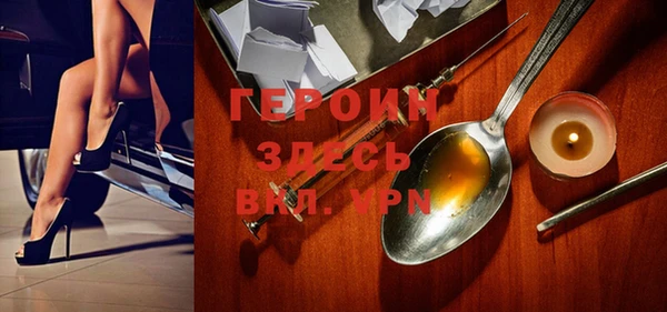 дурь Беломорск
