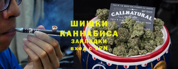 дурь Беломорск