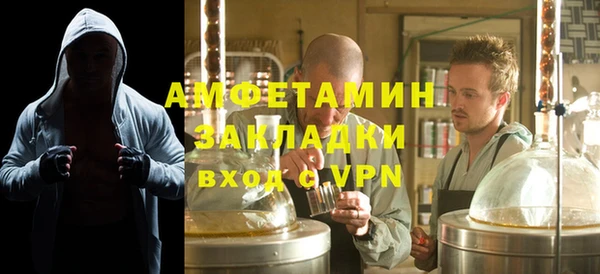 тгк Богданович
